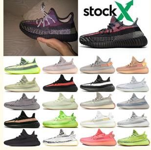 Details about adidas NMD Hu Trail Pharrell Williams Know