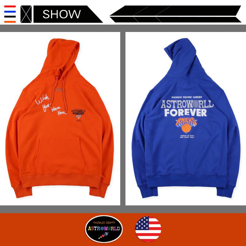 astroworld knicks hoodie