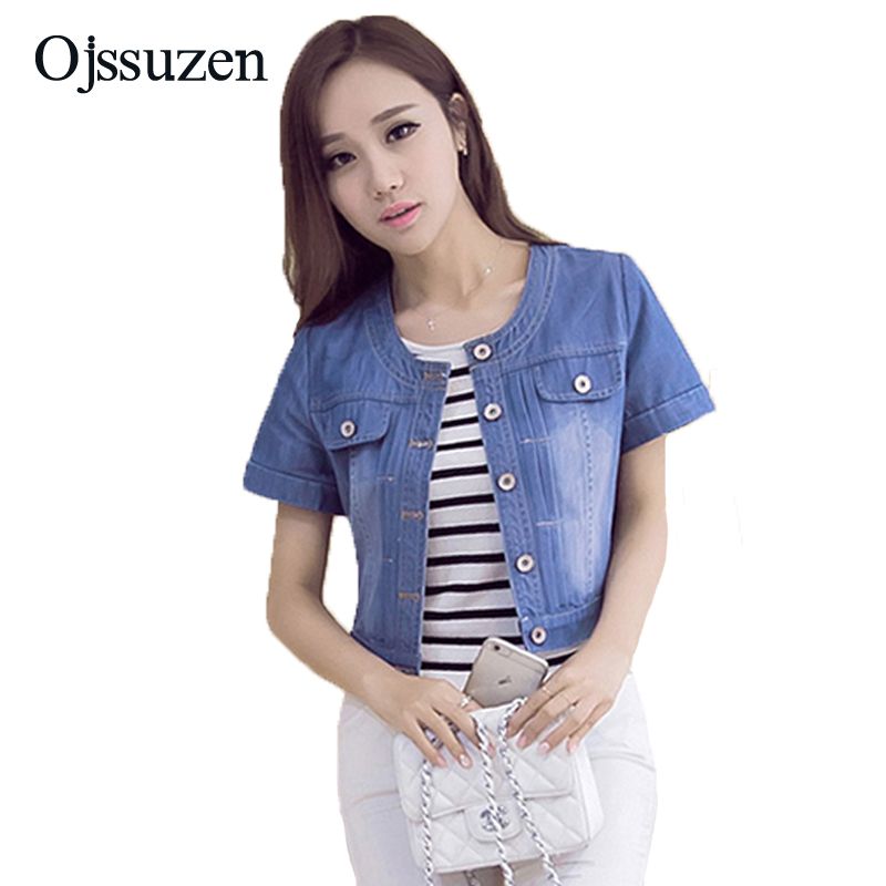 short sleeve denim jacket plus