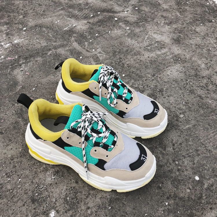 mode baskets 2019