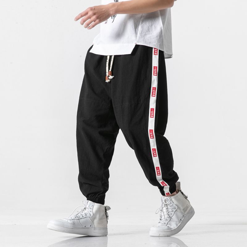 pantalon de survetement homme