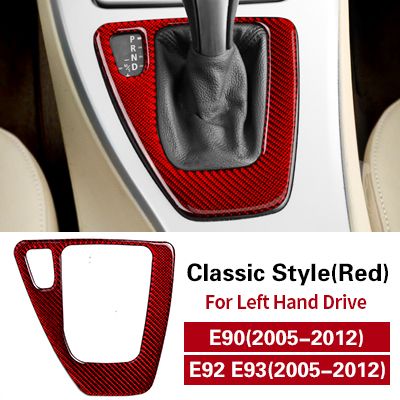 Red Classic Style-sinistra