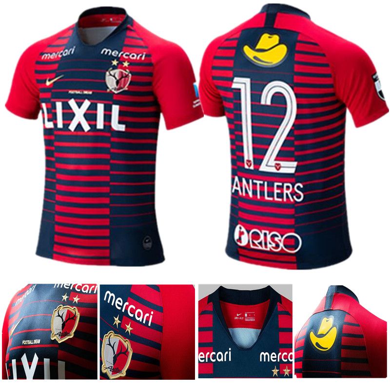 Kashima Antlers Soccer Jersey Home Away 