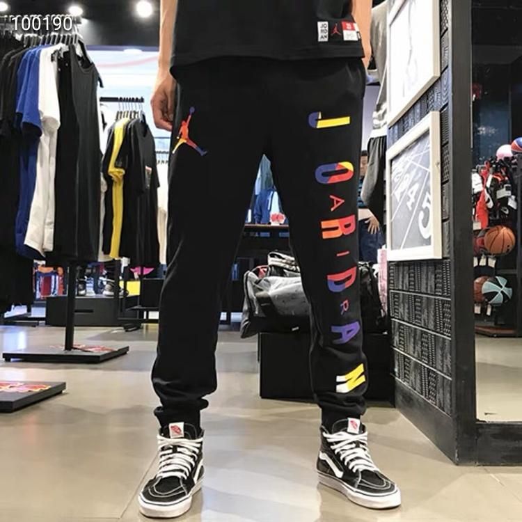 air jordan com calça jogger