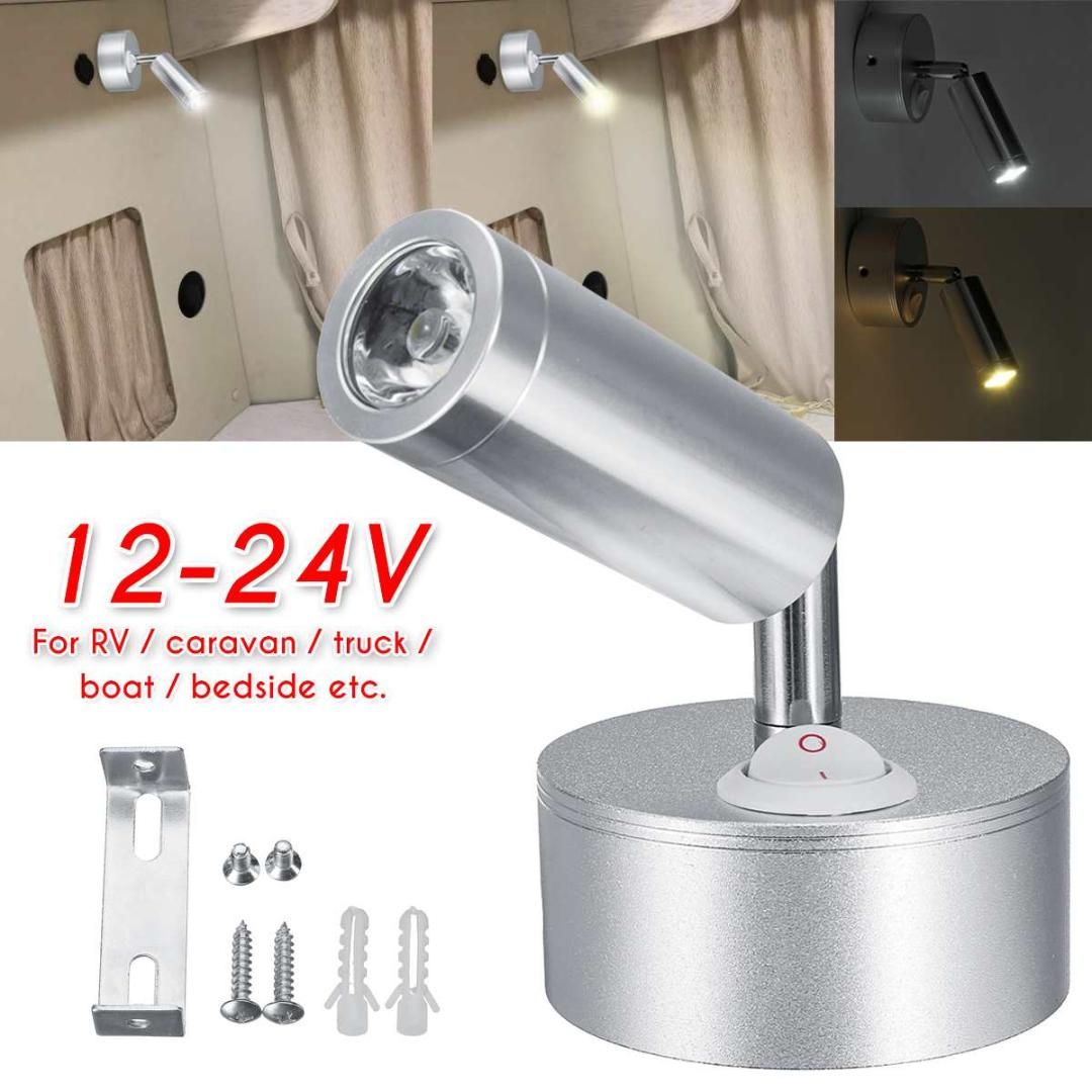 12v caravan reading lights