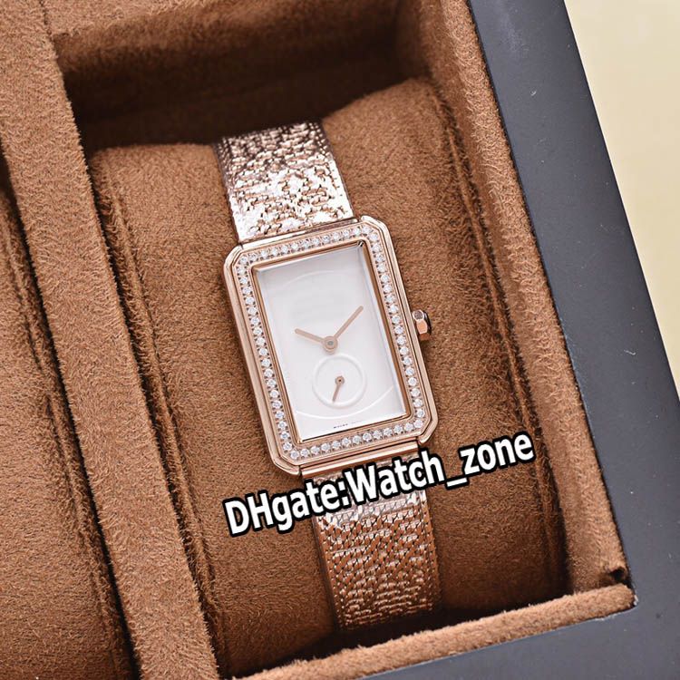 New Boy.Friend Tweed Beige H4472 H5319 