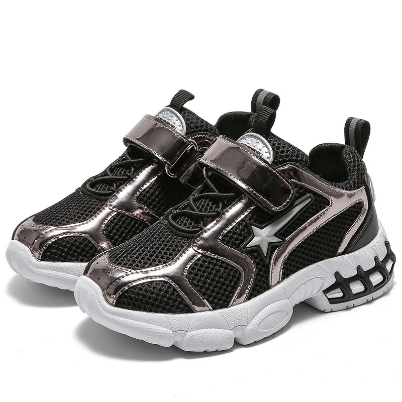 boys chunky trainers