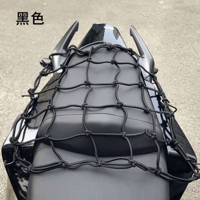 Black Car Cargo Seat Side Interior Back Mesh Storage Net Bag Phone Pocket Hold O