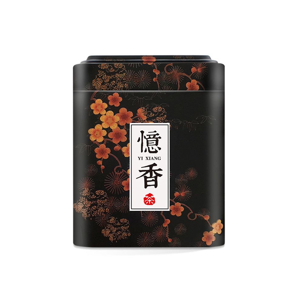 US Metal Tea Caddy Jar Tin Chinese Style Can Holder Candy Container Storage Box