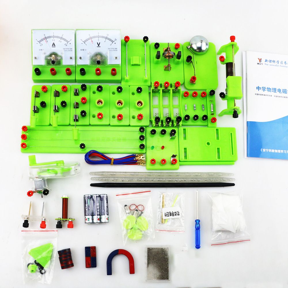 2020 monster Electromagnetics Experiment Circuit