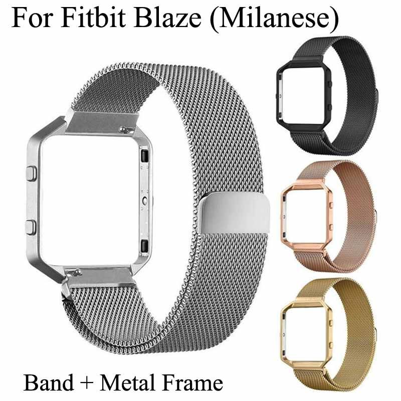 fitbit blaze magnetic band
