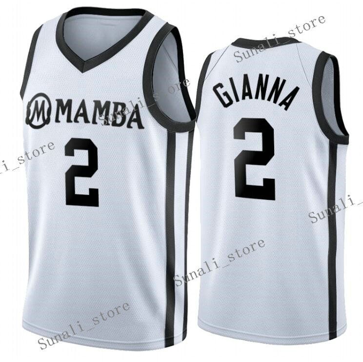 M WTGNOMLRM Gianna Gigi #2 Mamba Basketball Jersey Stitched