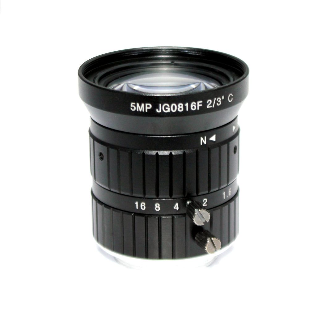 HD 5MP 8mm CCTV Camera Lens