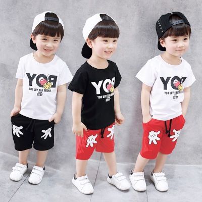 boutique clothes for baby boy