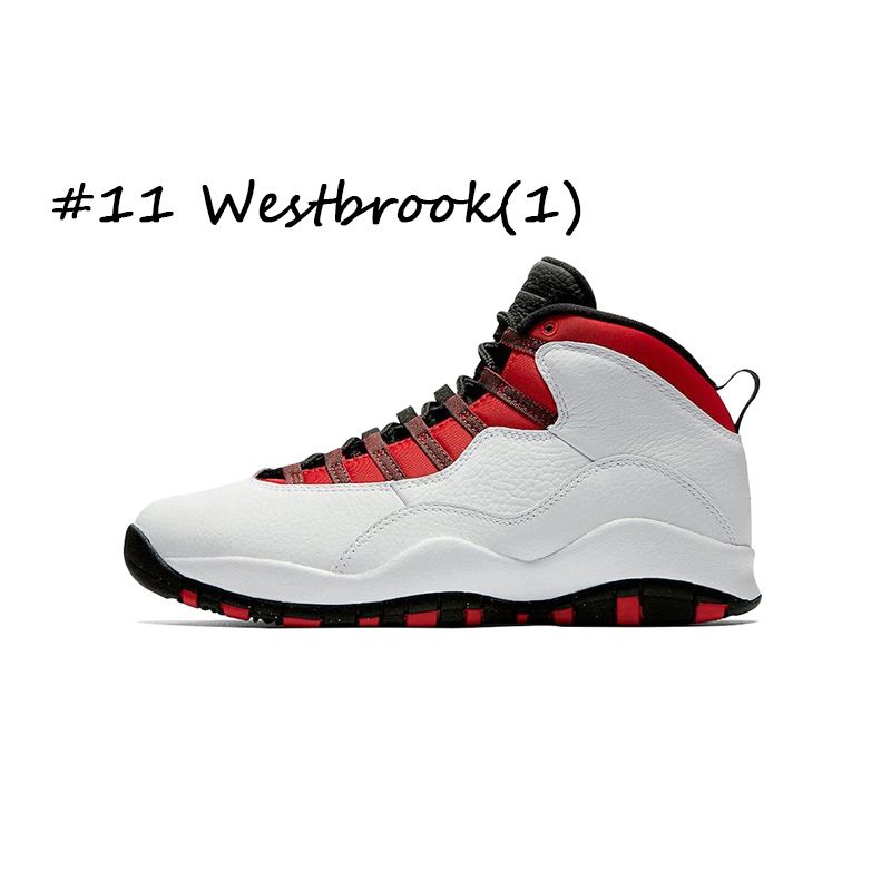 11 Westbrook (1)