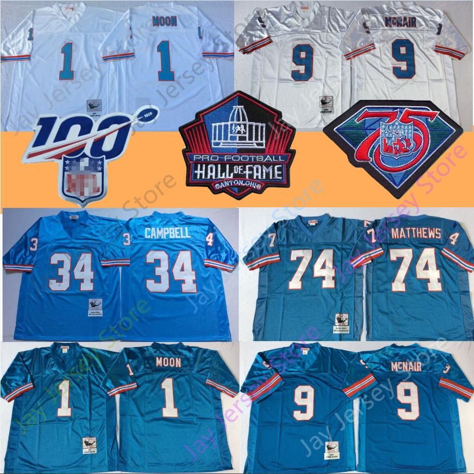 houston oilers steve mcnair jersey