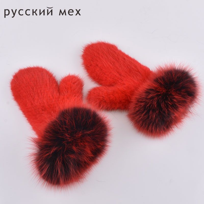mink mittens