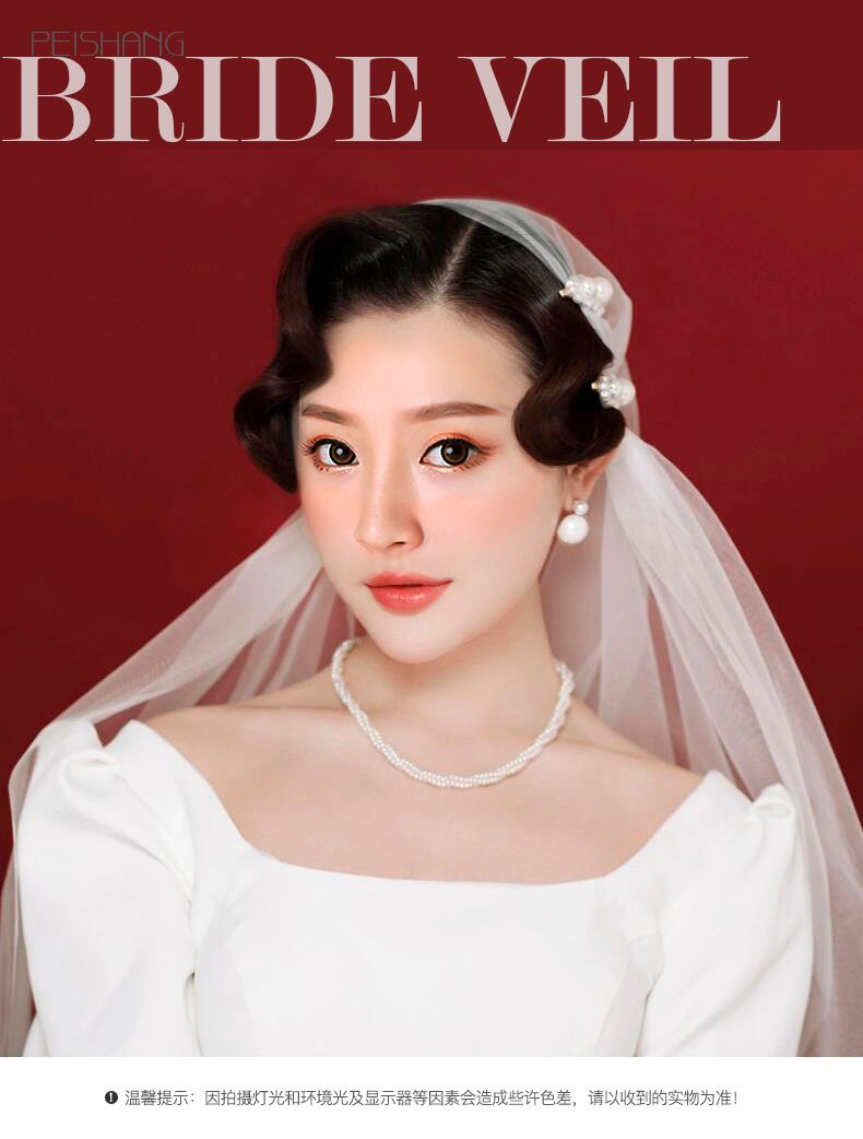 Pearl Hair Clip Head Yarn Hat Retro Plain Yarn Short Bride Veil