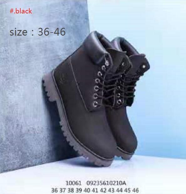 black camo timbs