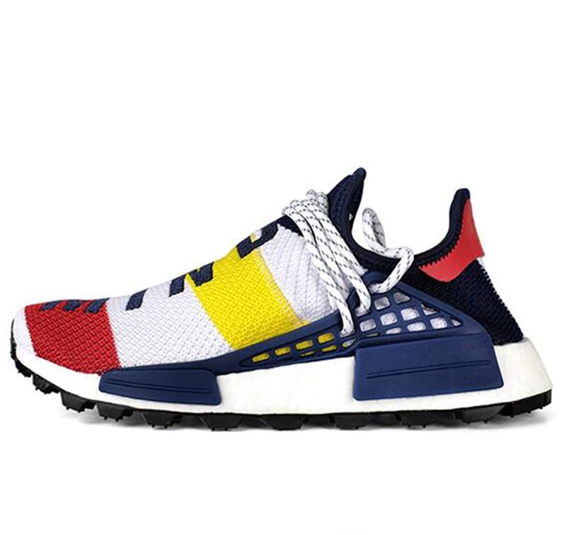 nmd human race x human made