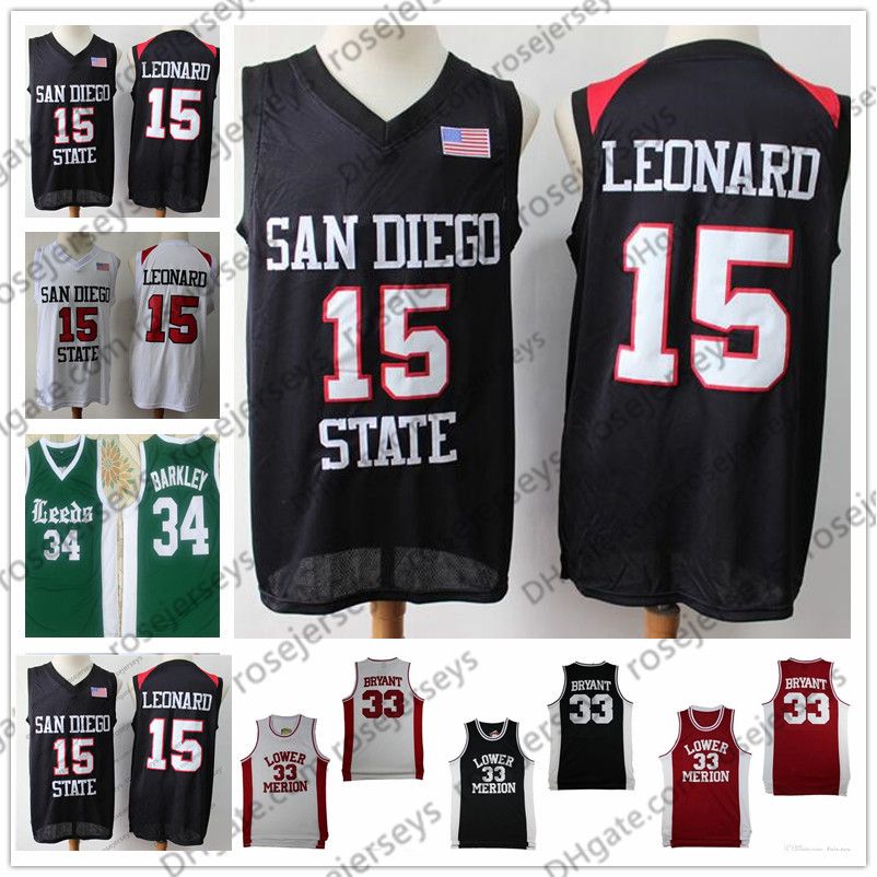 sdsu kawhi leonard jersey