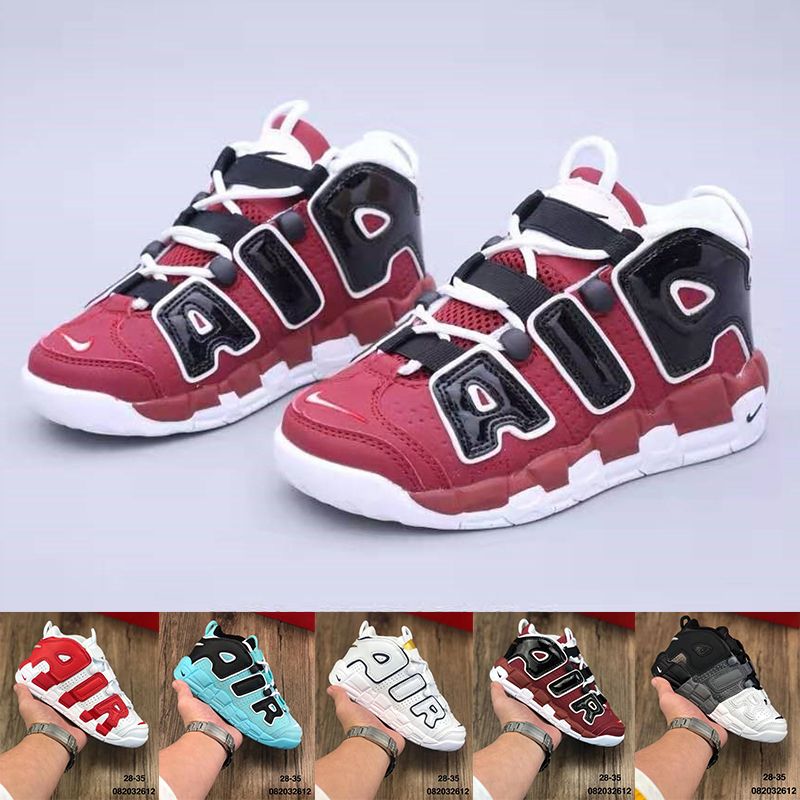 scottie pippen trainers