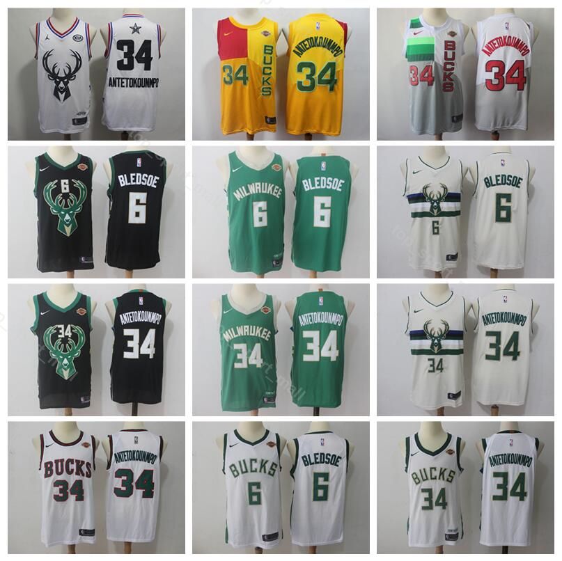 white giannis antetokounmpo jersey