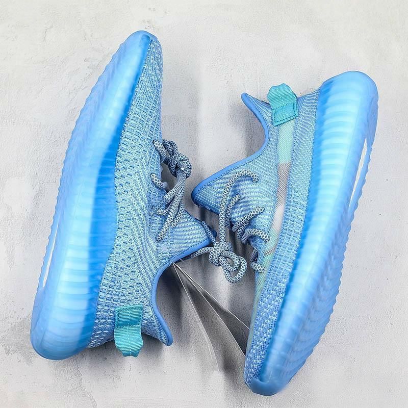 yeezy blue static