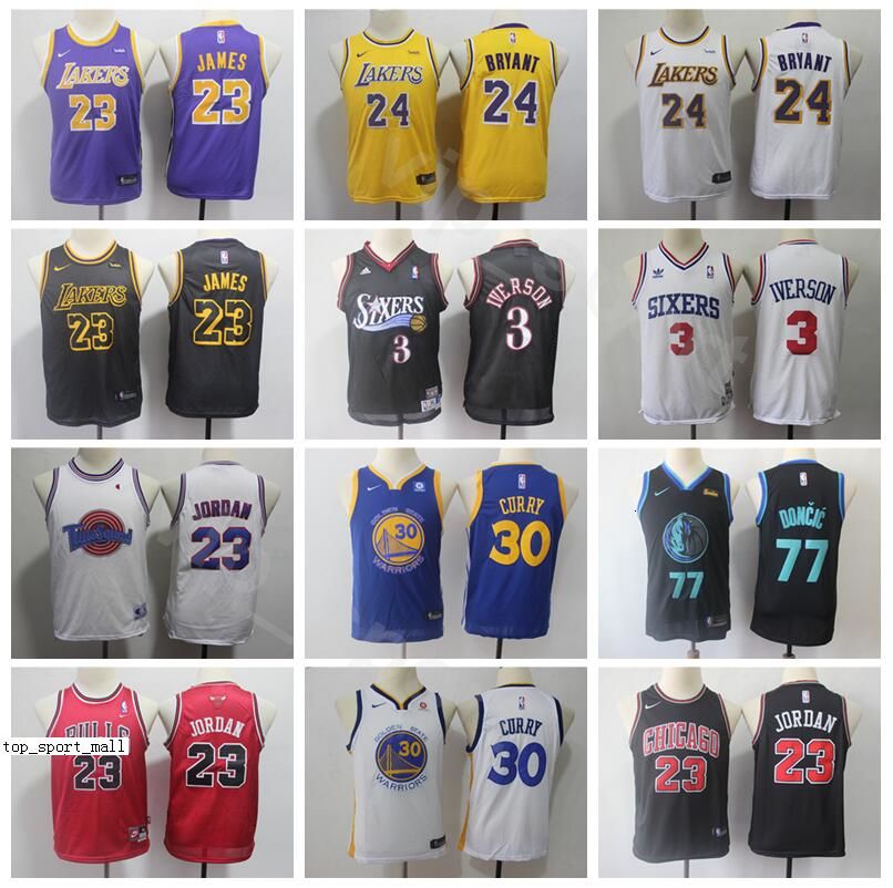 lebron james jersey 23