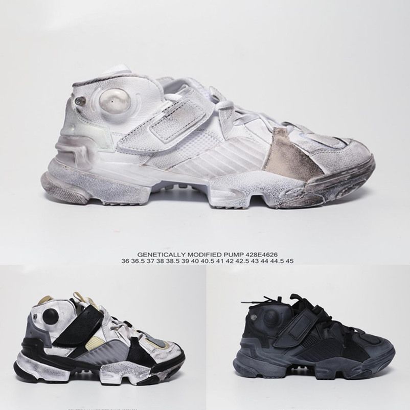 vetements genetically modified pump