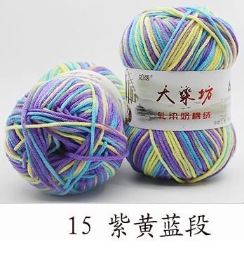 Color section dyed wool thread-15