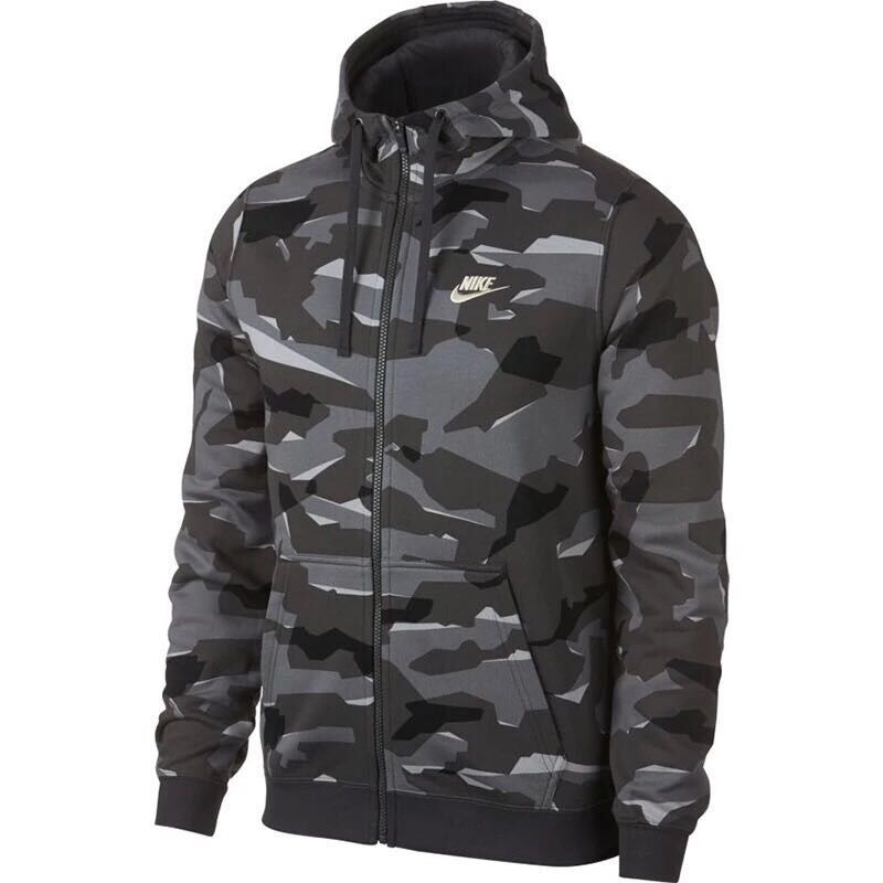 sudadera nike camuflaje