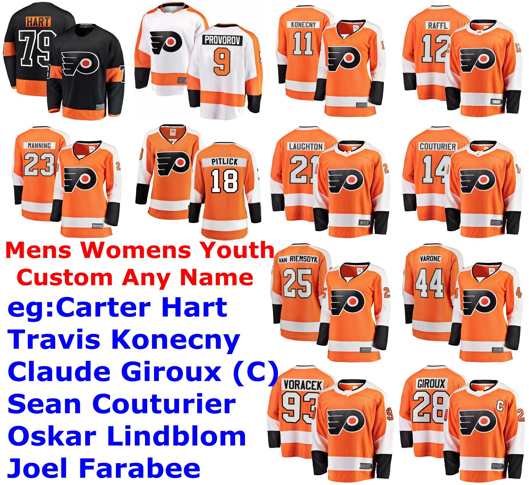 womens flyers jerseys