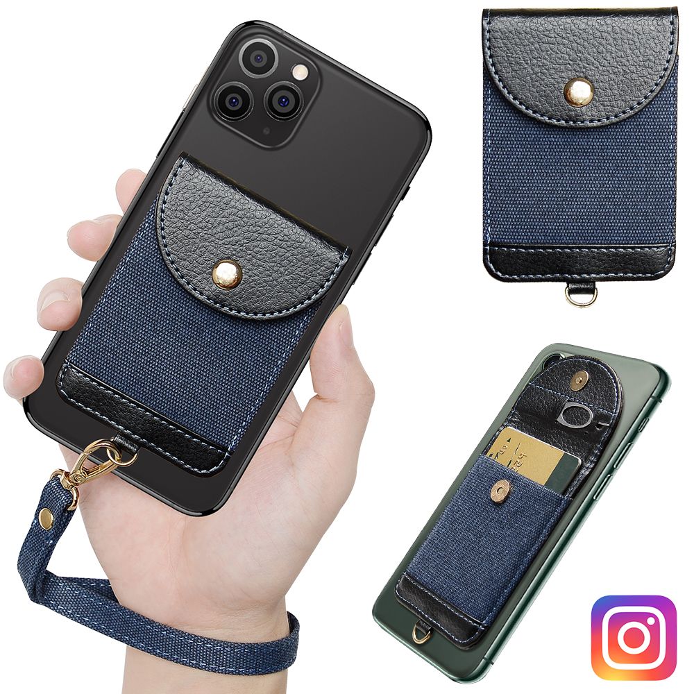 phone wallet sticker leather