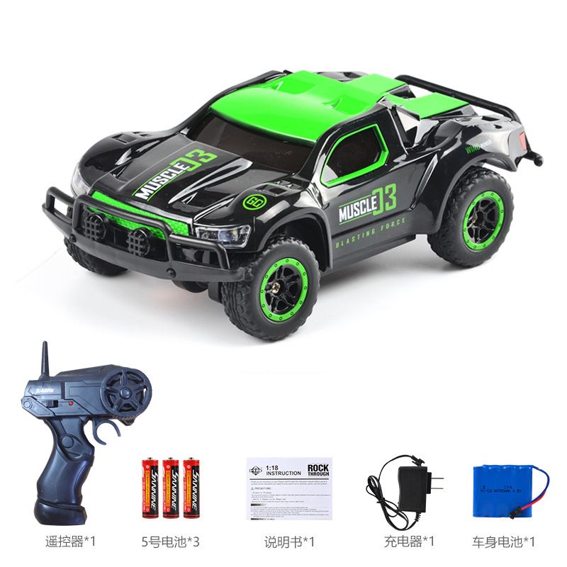 HB Remote Control Car Toys, Super High Speed 39 KM/H, Power Wheels