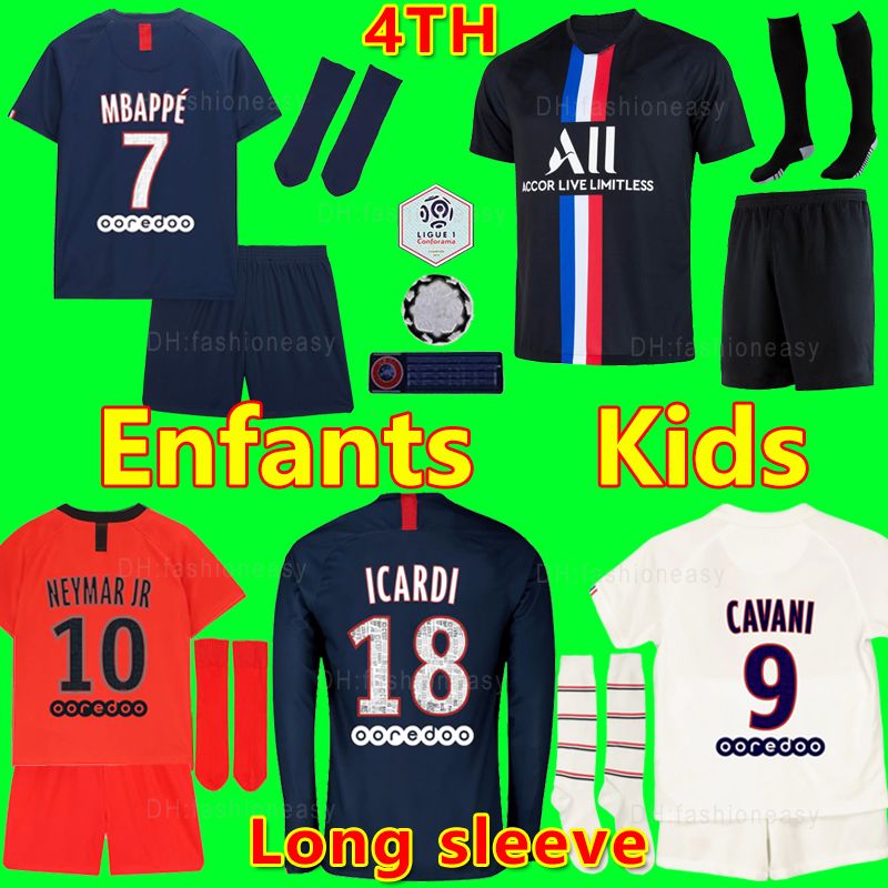 psg jordan kids kit