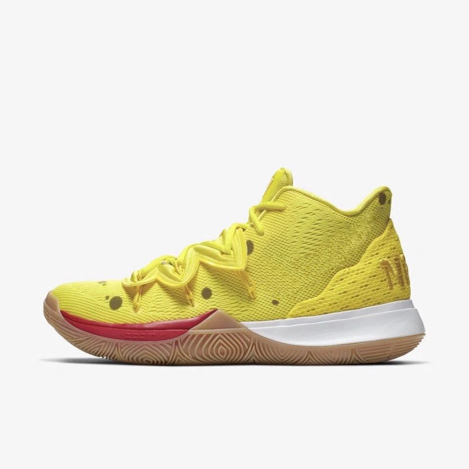 kyrie 2 mens yellow