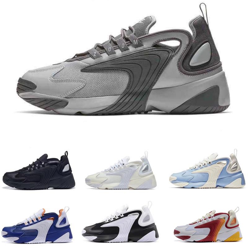 nike zoom 2000 uomo