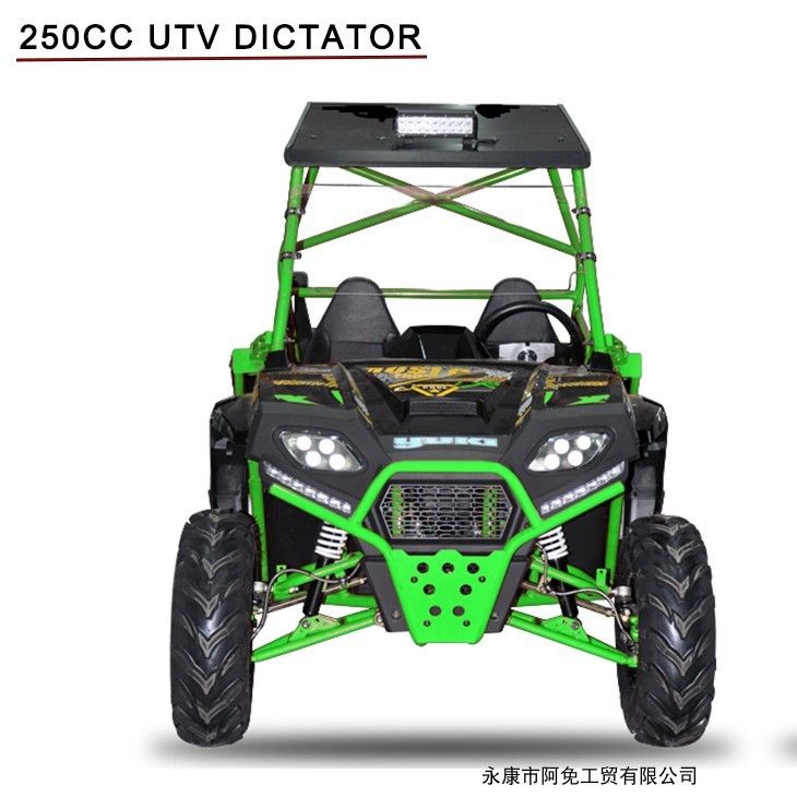 beach four wheel bike