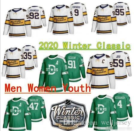 seguin jersey stars