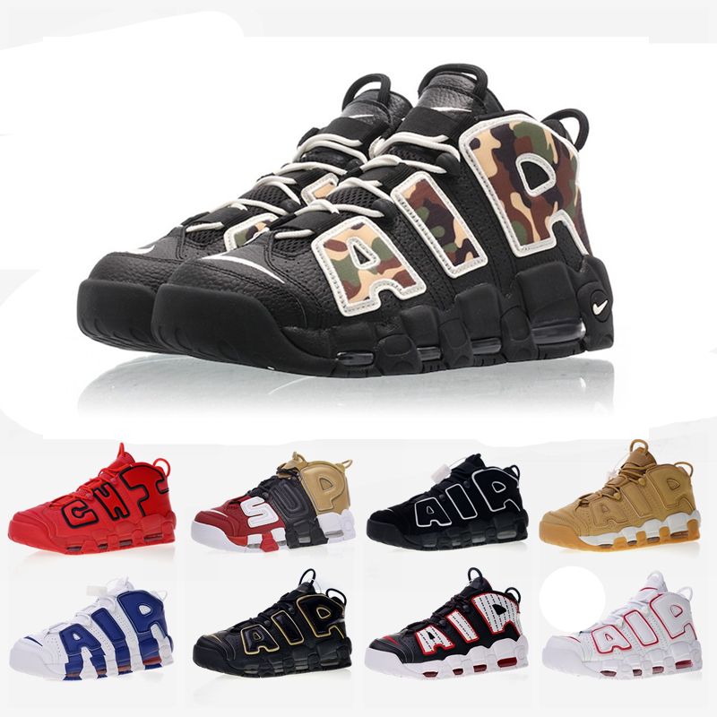 dhgate uptempo