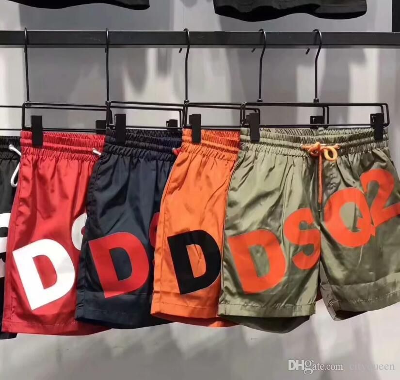 mens skull bathing suits