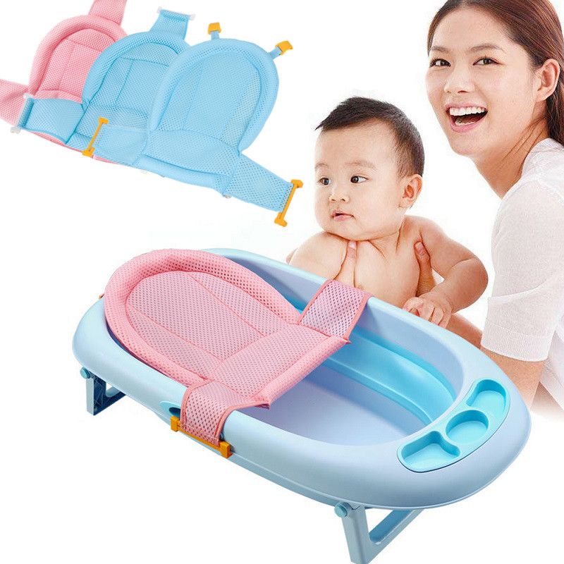 baby shower bath
