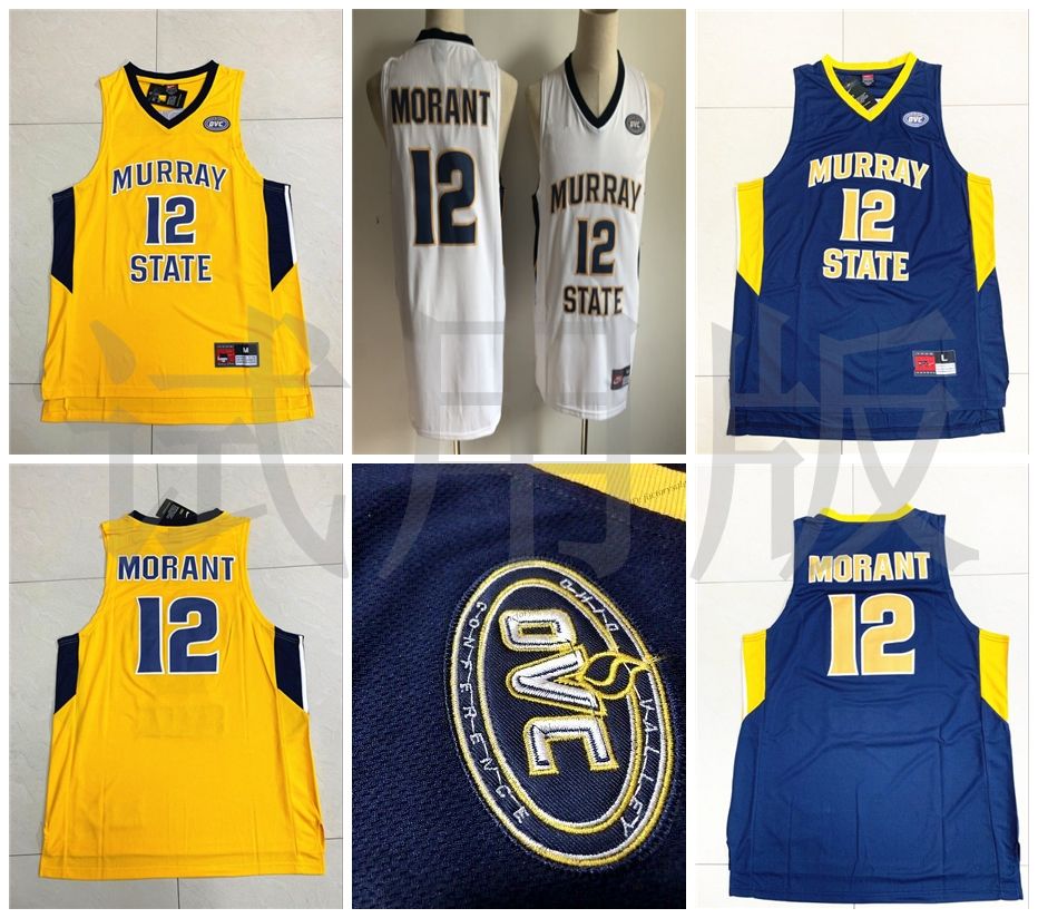 ja morant jersey shirt