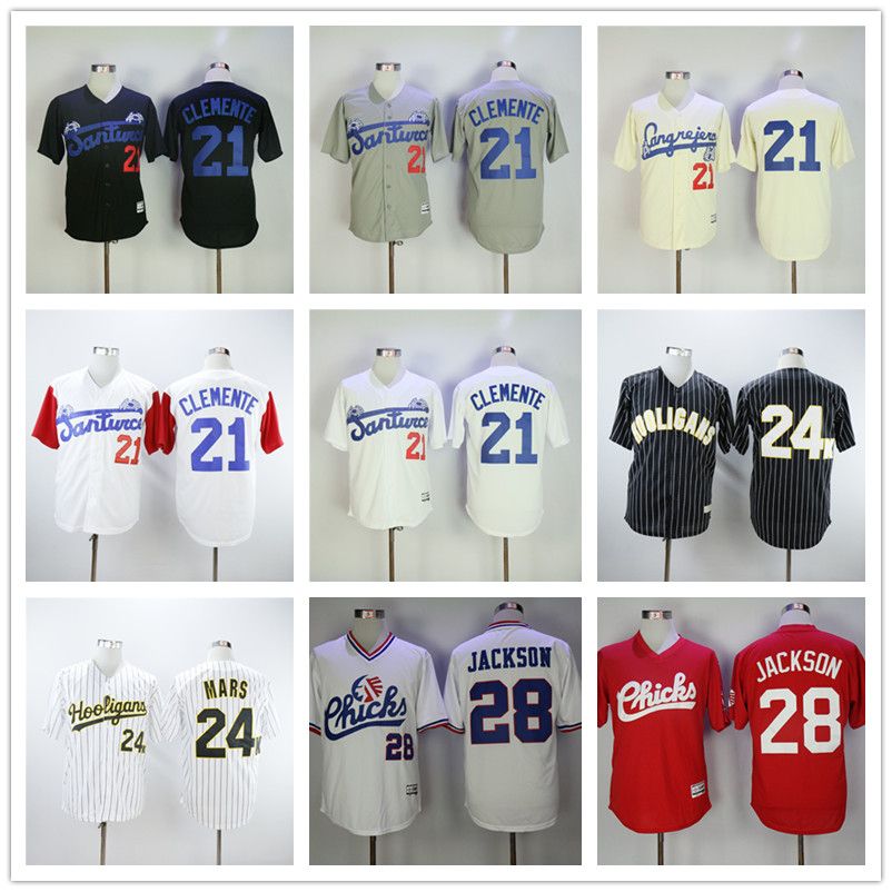 bo jackson jersey aliexpress
