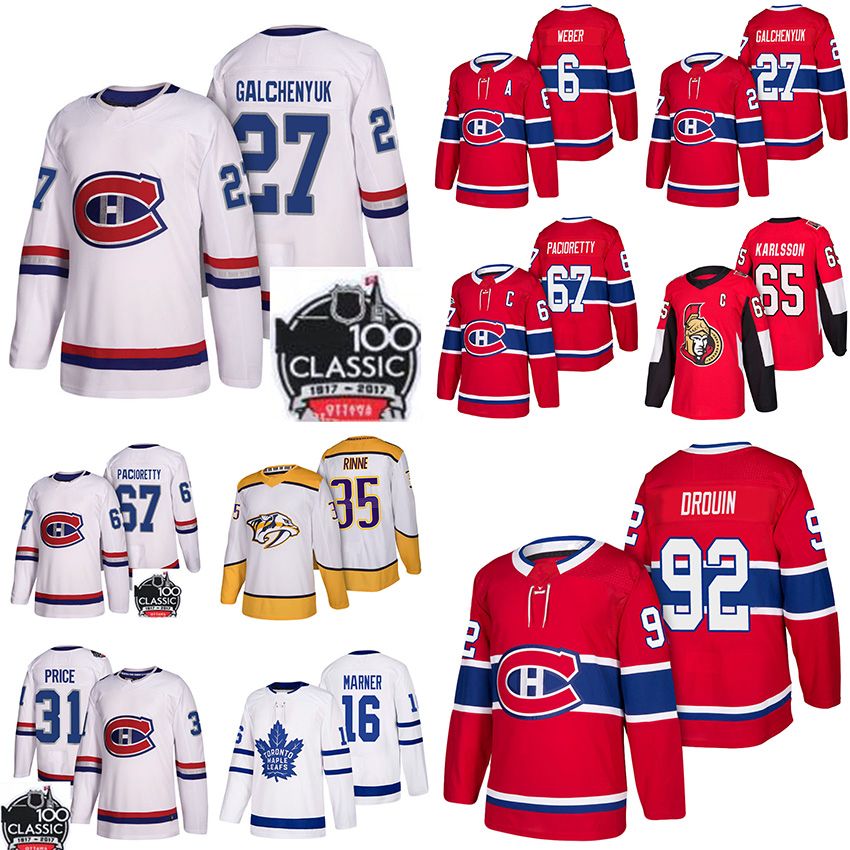 montreal canadiens galchenyuk jersey