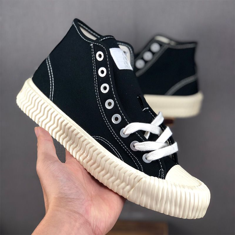 excelsior trainers