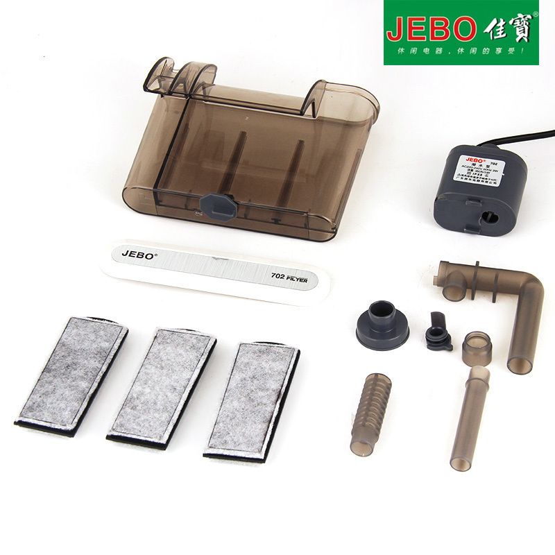 jebo aquarium filter