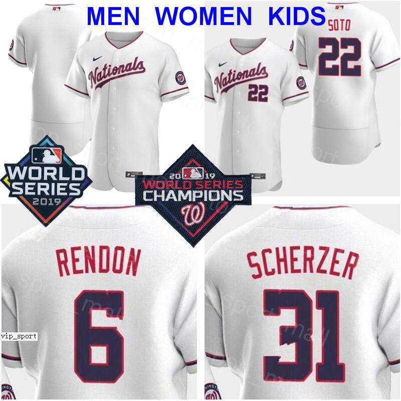 juan soto world series jersey