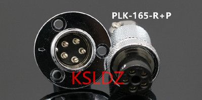 Разъем apex plt